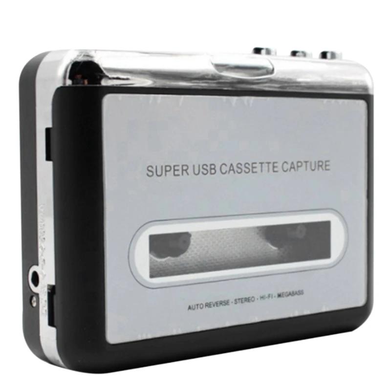 USB īƮ -PC  USB Cassette-To-MP3 ĸó   ÷̾ CD ȯ